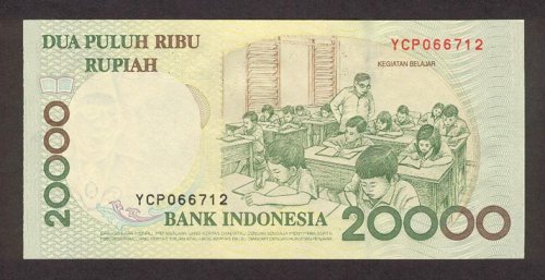 IndonesiaP138-20000Rupiah-1998-donatedth_b